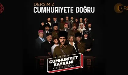 "Dersimiz Cumhuriyete Doğru" videosu linkine nereden ulaşılacak?